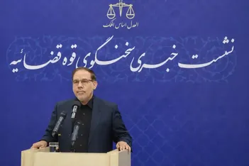 قوه قضاییه: محمدباقر خرازی به دادگاه ویژه روحانیت احضار شد + ویدئو