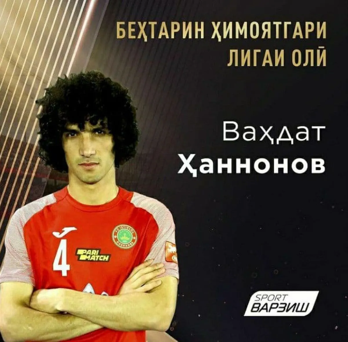 مدافع پرسپولیس نیامده بهترین شد