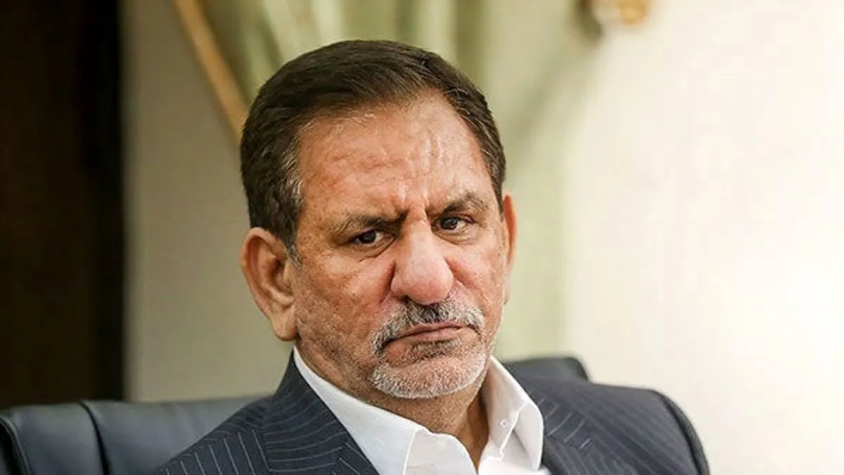 واکنش اسحاق جهانگیری به ماجرای مهسا امینی