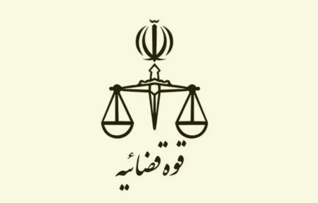 شبیه سازی محاکمه عاملان ترور سردار شهید سلیمانی و هیات همراه