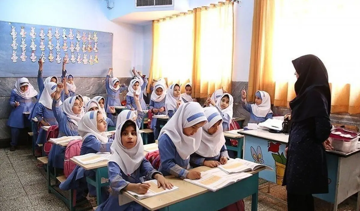 شهریه اجباری مدارس