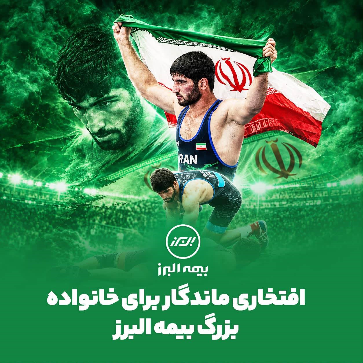 طلای بازیهای آسیایی ۲۰۲۶ ناگویا در دستان همکار بیمه البرز طلای بازیهای آسیایی ۲۰۲۶ ناگویا در دستان همکار بیمه البرز