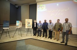 سه جشنواره هنری کیش وارد مرحله اجرایی شدند؛ تئاتر ساحل در مسیر گسترش بینالمللی سه جشنواره هنری کیش وارد مرحله اجرایی شدند؛ تئاتر ساحل در مسیر گسترش بینالمللی