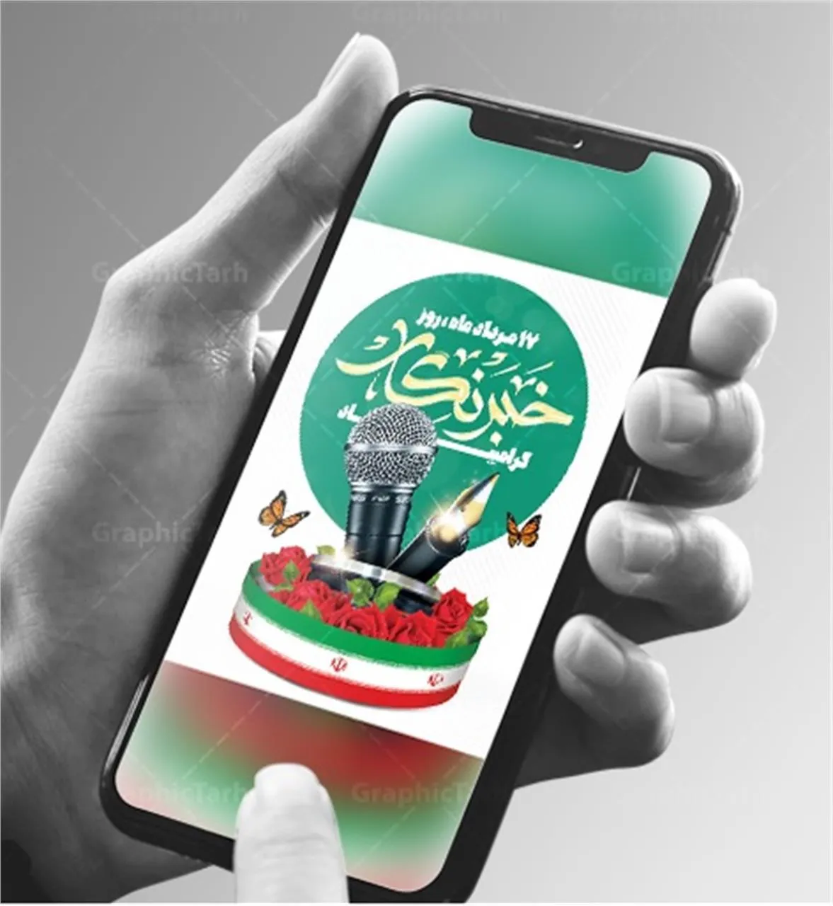 معرفی حدود ۳۰ هزار فعال رسانه به وزارت ارتباطات برای دریافت اینترنت هدیه