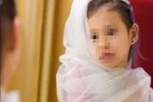 ماجرای دردناک فروش دختر در ازای موادمخدر!