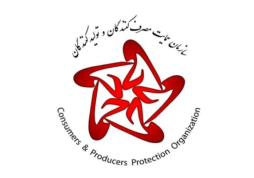 افزایش ۳۷ درصدی گشت‌های مشترک بازرسی