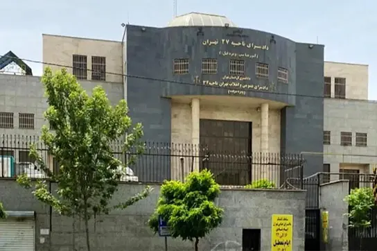 رد پای دختر ۱۵ ساله گمشده در یک طلافروشی پیدا شد