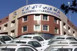 عرضه ۳۵۴ هزار تن محصول در بورس کالا