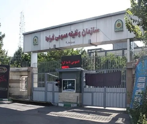 تمدید مهلت معرفی مشمولان غیرغایب