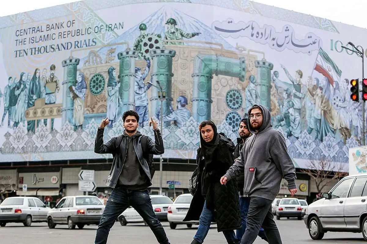 ۱۰ چالش بزرگ اقتصاد ایران ۱۰ چالش بزرگ اقتصاد ایران