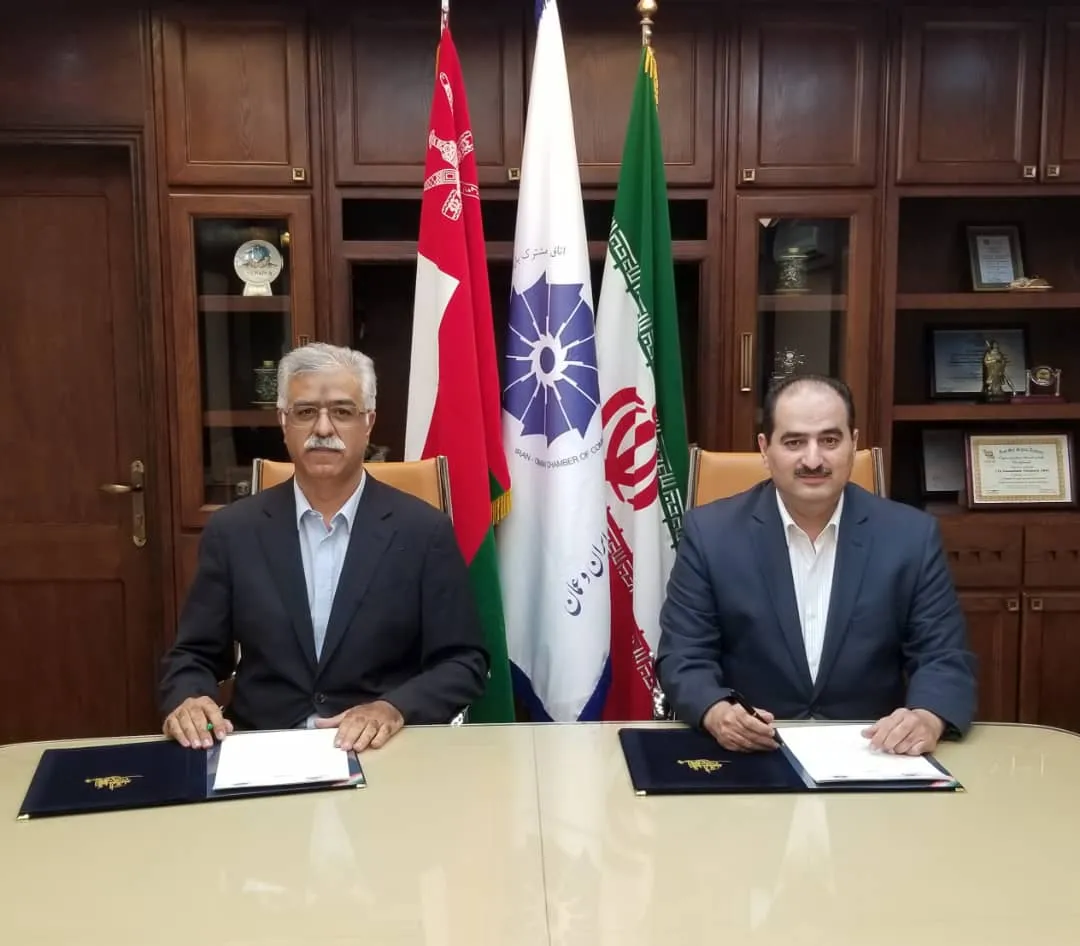 امضای تفاهمنامه همکاری میان اتاق مشترک بازرگانی ایران و عمان