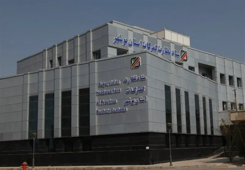 رایزنی‌ها برای ترخیص ۹ کانتینر آلات موسیقی از گمرک بوشهر!