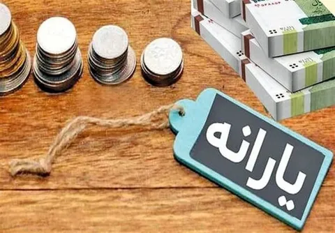 انتقاد تند روزنامه اطلاعات از سیاست یارانه‌ای دولت؛ با یارانه می‌خواهید تورم را درمان کنید؟