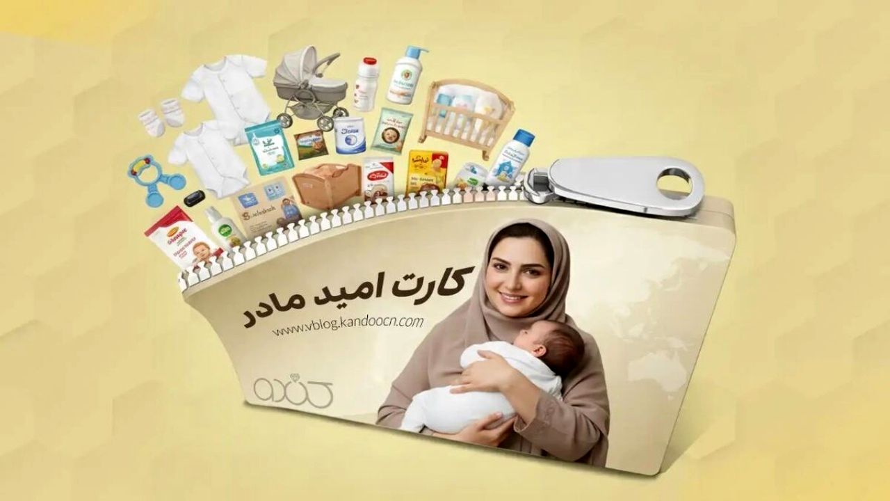 کالابرگ کالابرگ