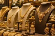 پیش‌بینی جدید قیمت طلا تا دی‌ماه؛ طلا به چه عددی می‌رسد؟