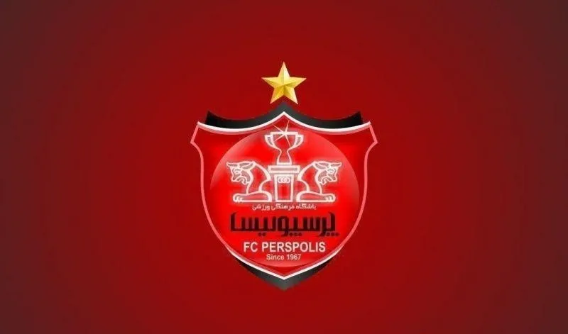 نقل و انتقالات پرسپولیس؛ یک معاوضه بزرگ در راه است؟