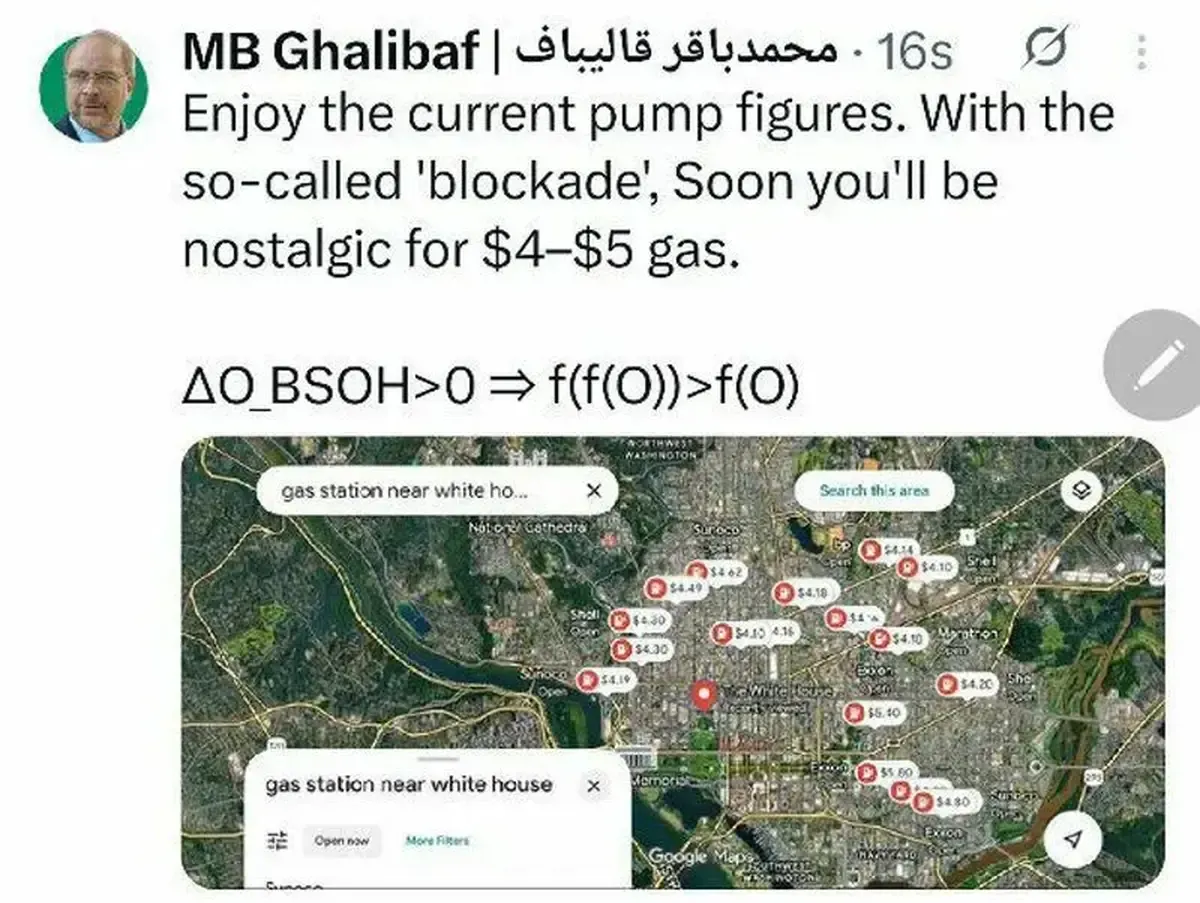 قالیباف مردم آمریکا را تهدید کرد