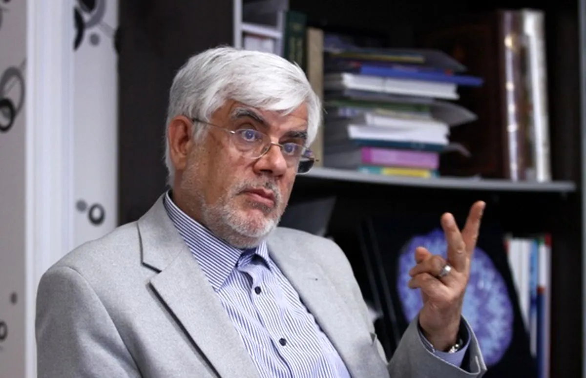 پیام محمدرضا عارف به مناسبت سالگرد انقلاب