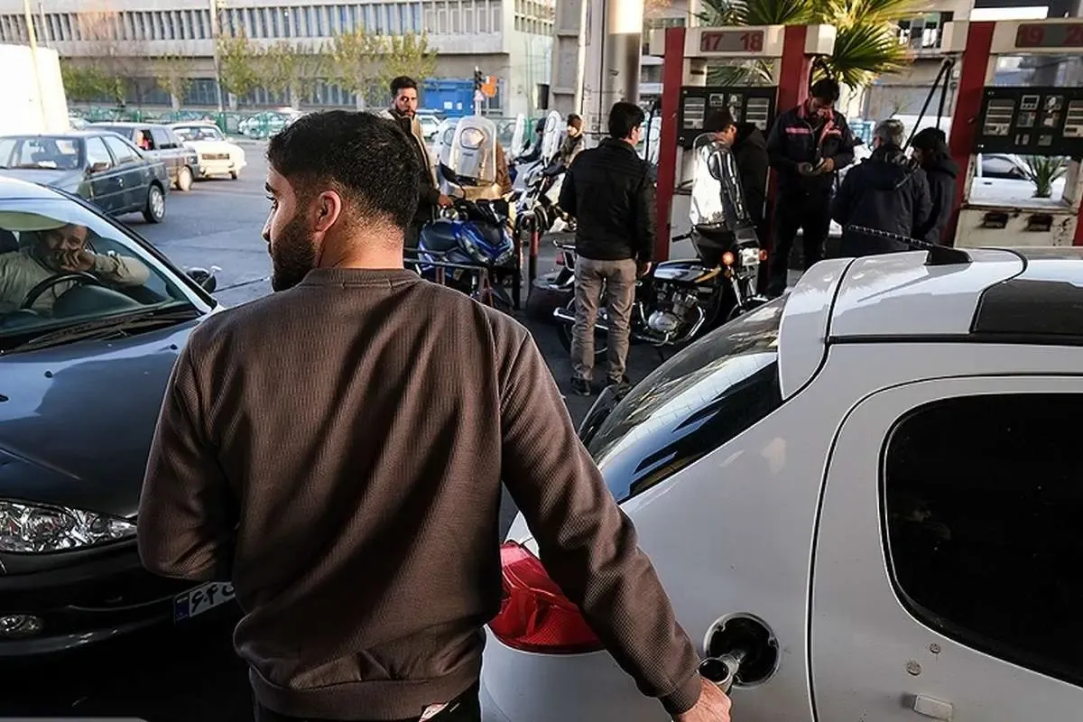 عرضه بنزین عرضه بنزین