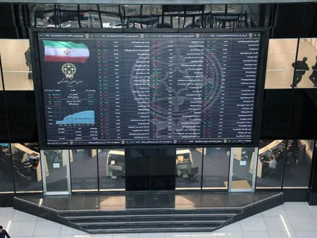 پیش بینی بورس امروز یکشنبه ۱۰ آبان ماه ۱۴۰۵