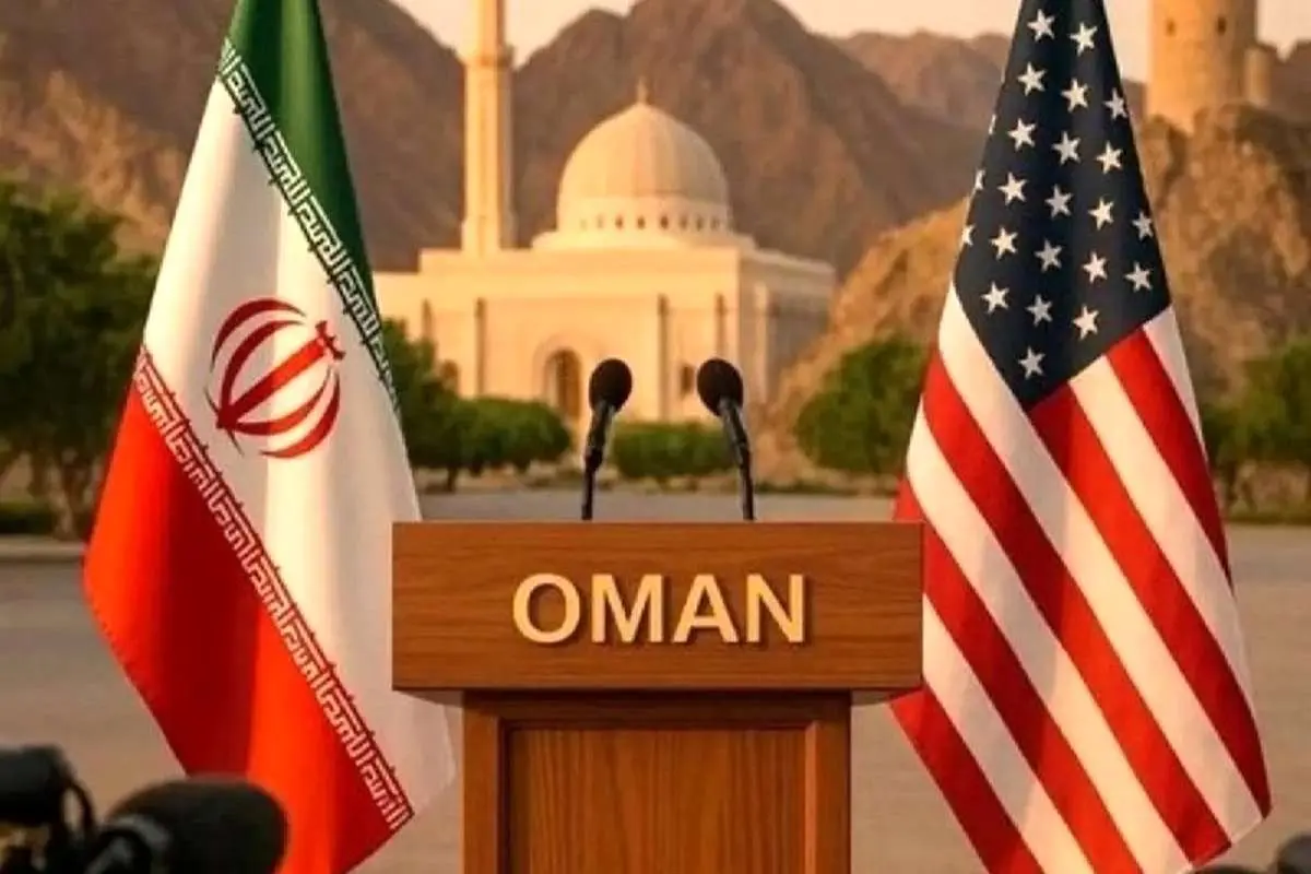 مذاکرات ایران و آمریکا