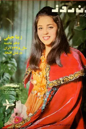 دختر شایسته ایران توسط کارمند بانک به قتل رسید! + عکس