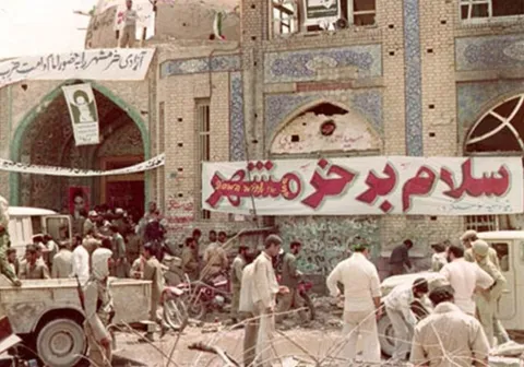 سوم خرداد روزی که خرمشهر آزاد شد