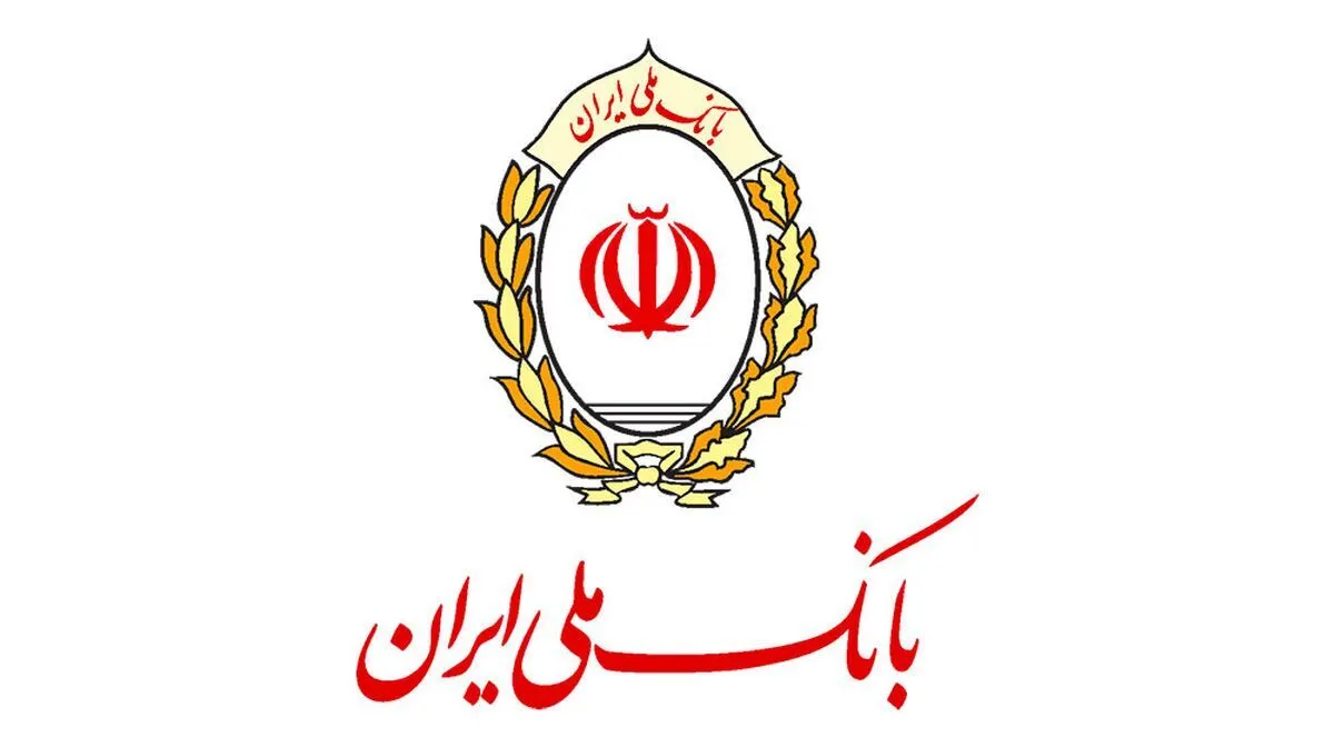 توزیع بیش از ۱۵۰۰ دستگاه کارتخوان بانک ملی ایران به ناشران در نمایشگاه کتاب