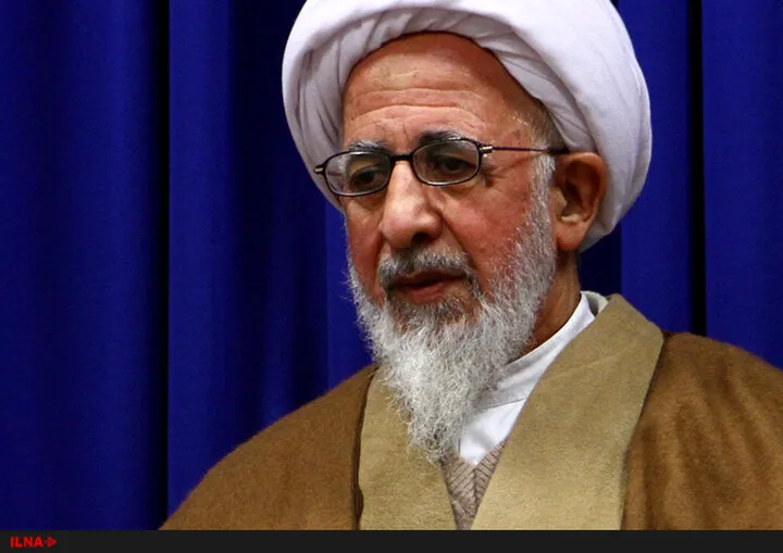 جوادی آملی