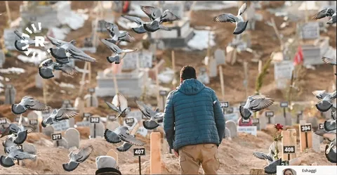 قبرستان جانباختگان بی نام و نشان زلزله ترکیه