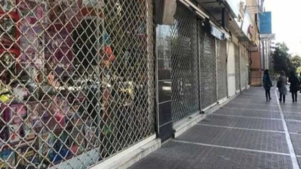 تعطیلی اصناف در تهران یک هفته دیگر تمدید شد