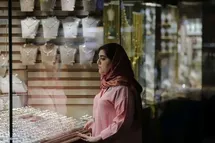 پیش بینی قیمت طلا هفته اول شهریور ماه