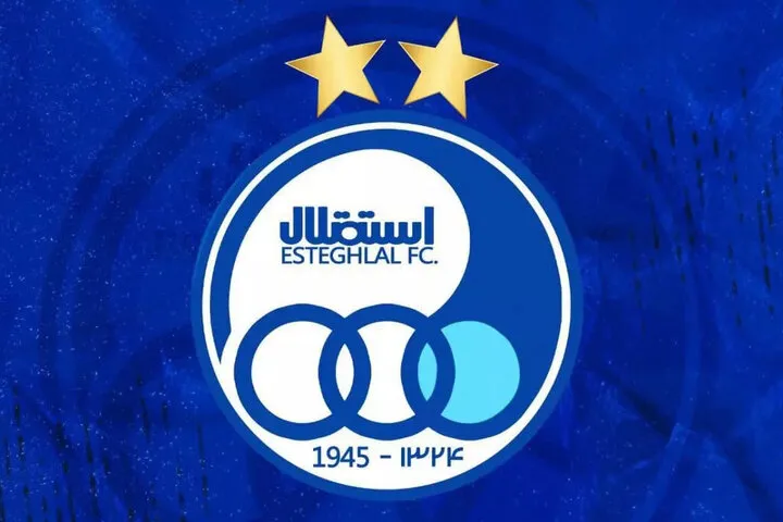 جلسه مثبت مدیران استقلال با جواد نکونام