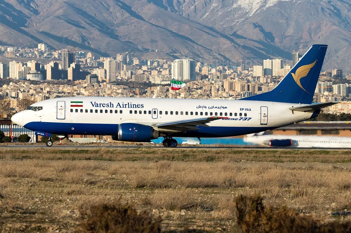 افزایش نجومی قیمت بلیت پرواز نجف -تهران