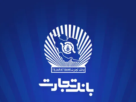 به‌روزرسانی زیرساخت ها‌ی خدمات غیرحضوری و کارت بانک تجارت