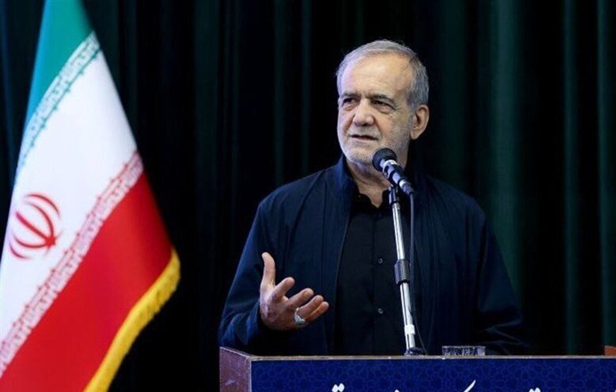 پزشکیان به زلزله‌زدگان ونزوئلا تسلیت گفت