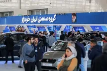 معمای خروج ایران‌ خودرو از زیان ۱۹ همتی؛ سود یا شعبده حسابداری؟