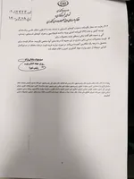 وزارت کشاورزی نرخ خرید تصمینی محصولات سال زراعی آینده را اعلام کرد