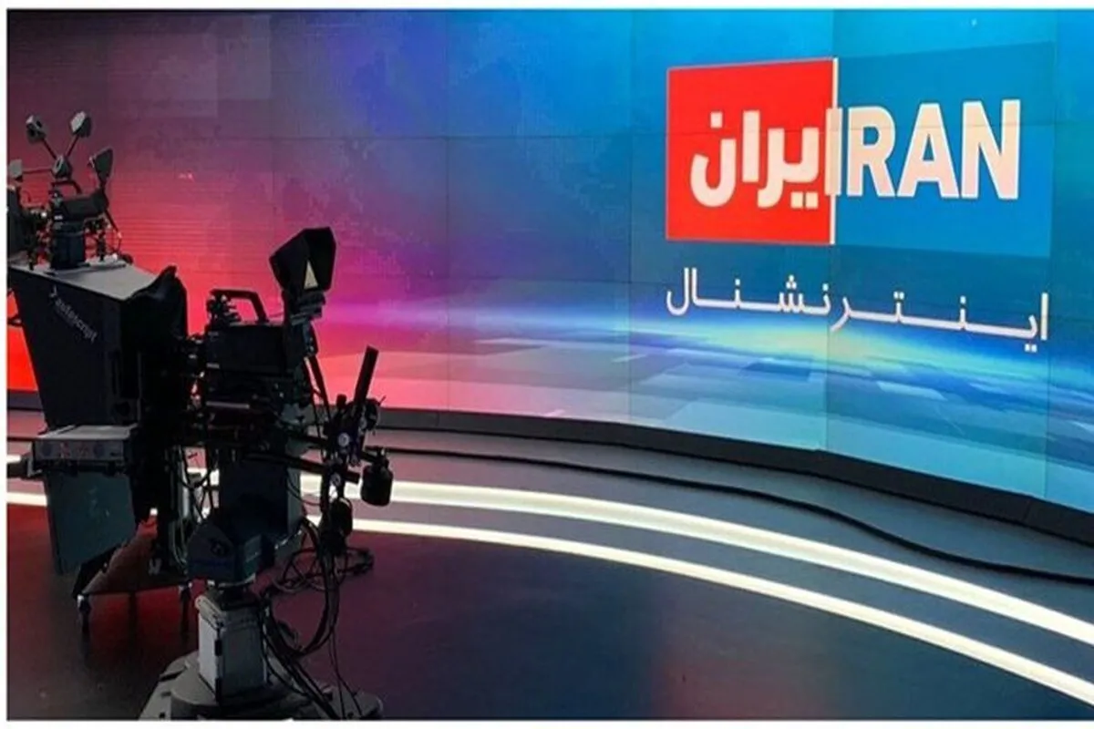 فیلم/ اعترافی بی‌سابقه در شبکه ایران اینترنشنال