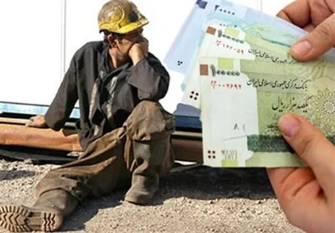 عیدی و پاداش جزو حقوق قانونی کارگران است