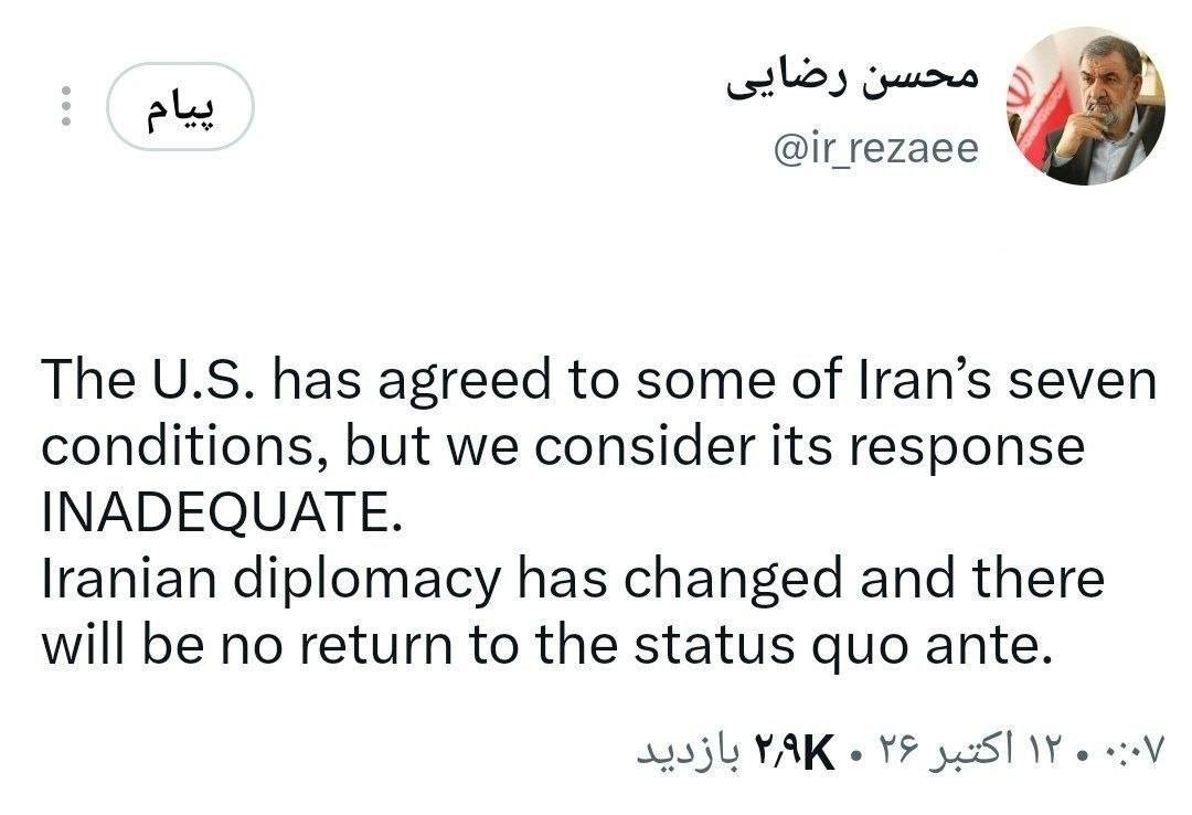 عکس/محسن رضایی: آمریکا با برخی از هفت شرط ایران موافقت کرده است