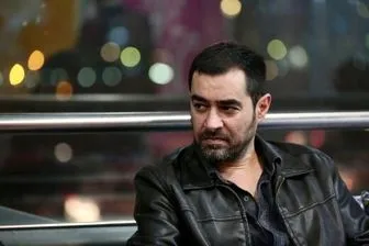 ماسک زننده و جنجالی شهاب حسینی+ عکس