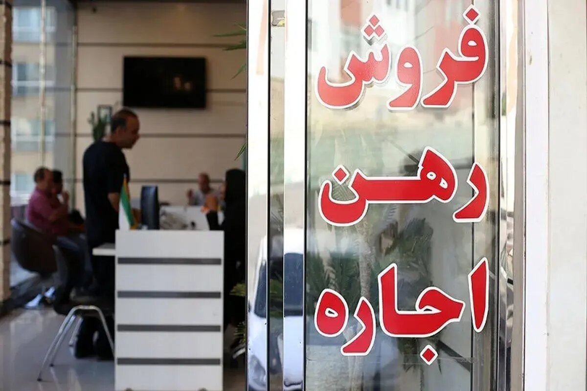 سقف قانونی افزایش اجاره اعلام شد