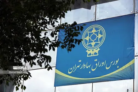 پیش‌بینی بورس امروز یکشنبه ۱۱ مرداد ۱۴۰۵