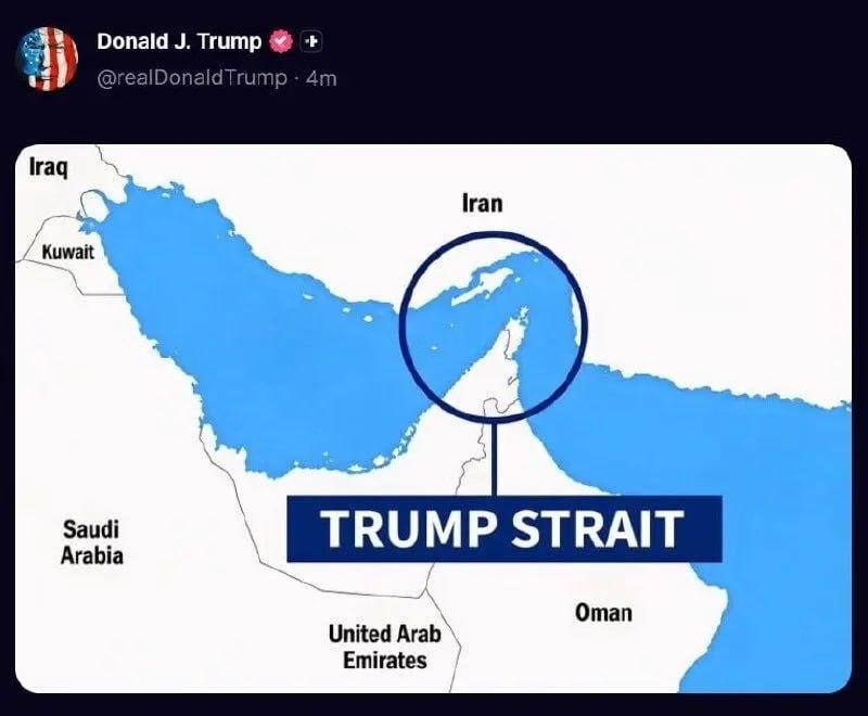 عکس/ توهمات ترامپ درباره تنگه هرمز تمامی ندارد!