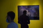 نگارخانه &laquo;اٌ&raquo; 
مجید افشار