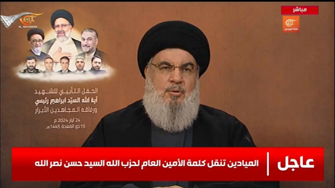 اقدام سیدحسن نصرالله به احترام شهادت رئیسی