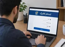 کمک معیشتی دولت با چاشنی تحقیر اجتماعی