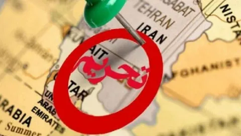 خطر بزرگتر از تحریم‌ها در کمین است؛ تراستی ها!/ واشنگتن چگونه به دنبال قفل‌ کردن اقتصاد ایران است؟