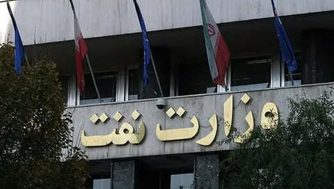 ۸۰ میلیون بشکه نفت کجاست؟ پرونده تراستی‌ها وزارت نفت را به مجلس کشاند